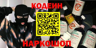 марки nbome Можга