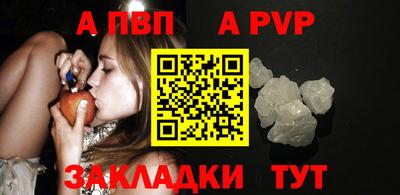 MDMA Моздок
