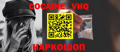 MDMA Моздок