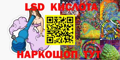 мефедрон Малоярославец