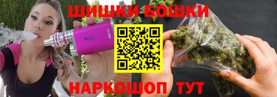 MDMA Моздок