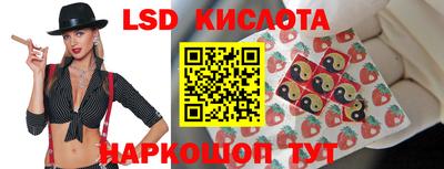 MDMA Моздок