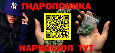 спиды Малгобек