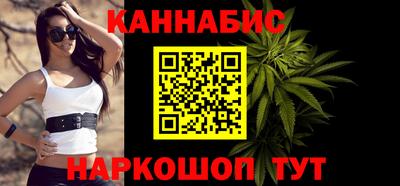 MDMA Моздок