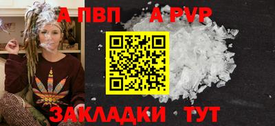 MDMA Моздок