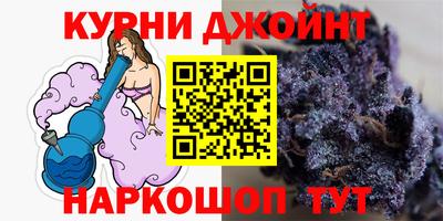 спиды Малгобек