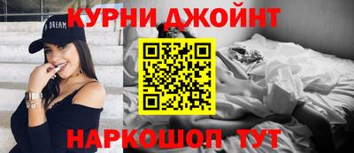 марки nbome Можга