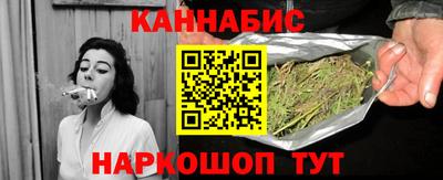 ГАЛЛЮЦИНОГЕННЫЕ ГРИБЫ Мариинск