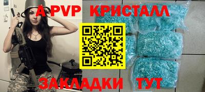 марки nbome Можга