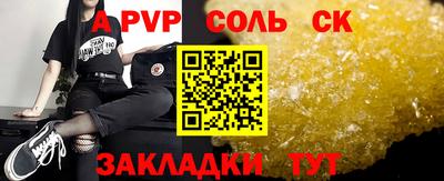 MDMA Моздок