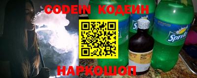 ГАЛЛЮЦИНОГЕННЫЕ ГРИБЫ Мариинск