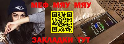 MDMA Моздок