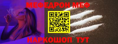 ГАЛЛЮЦИНОГЕННЫЕ ГРИБЫ Мариинск