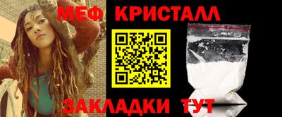 марки nbome Можга