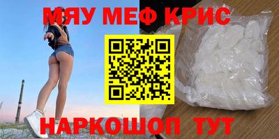 марки nbome Можга